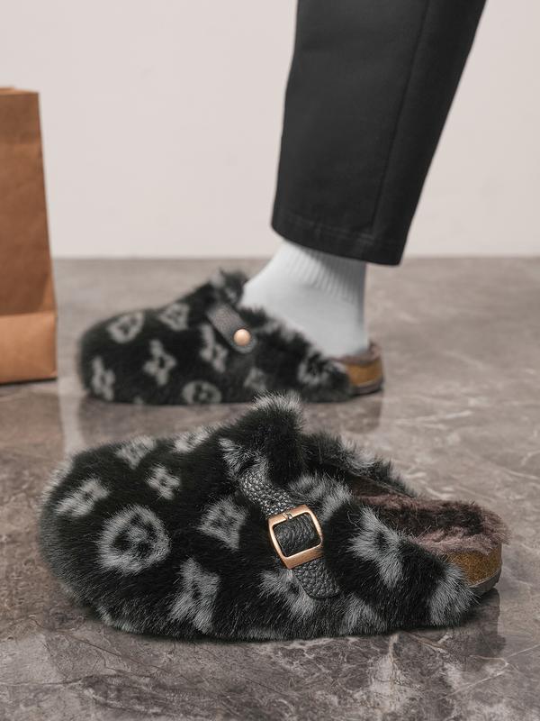 LV Faux Fur Slippers